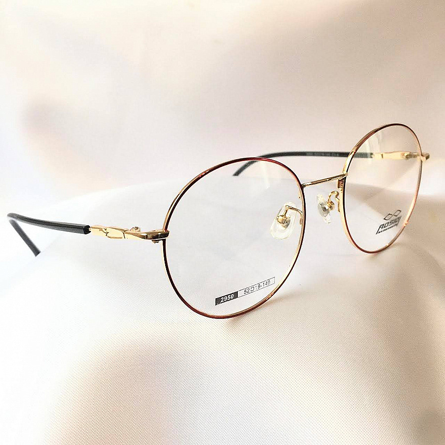 Imagen destacada del producto Montura Oftálmica Lennon Red