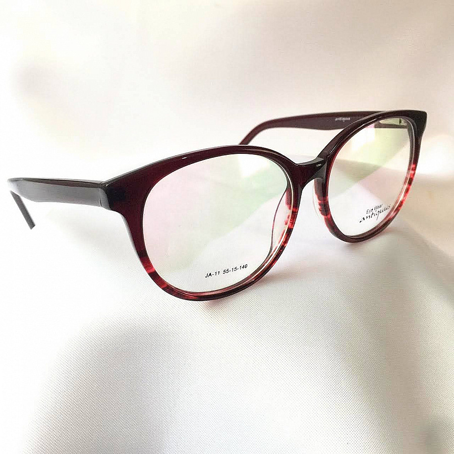 Imagen destacada del producto Montura Oftálmica Antiguus